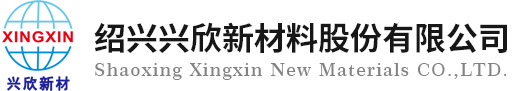 Taizhou Tianrui Pharmaceutical Co.,Ltd.